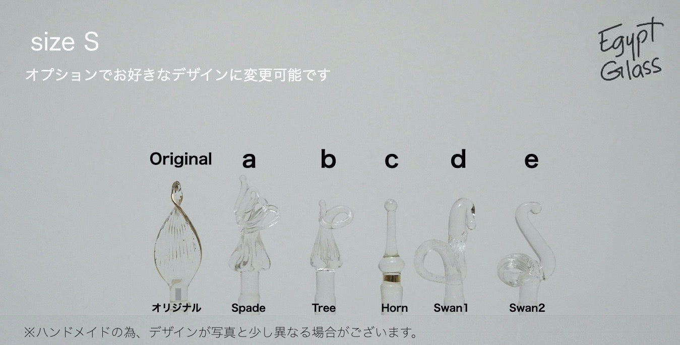 ガミーラ
